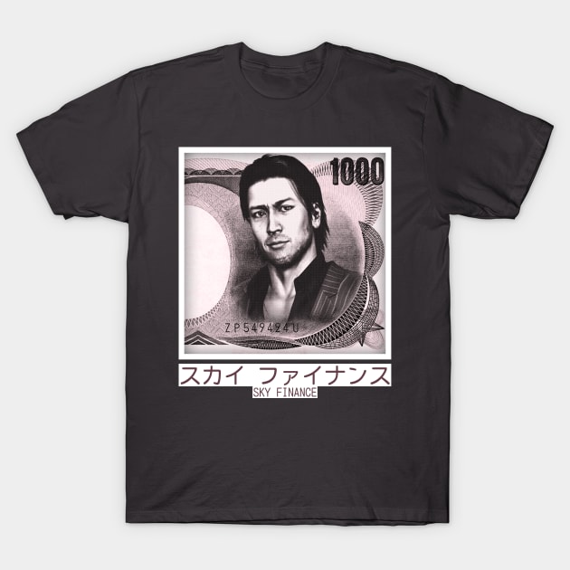 Akiyama 1000 Yen Shirt T-Shirt by YakuzaFan